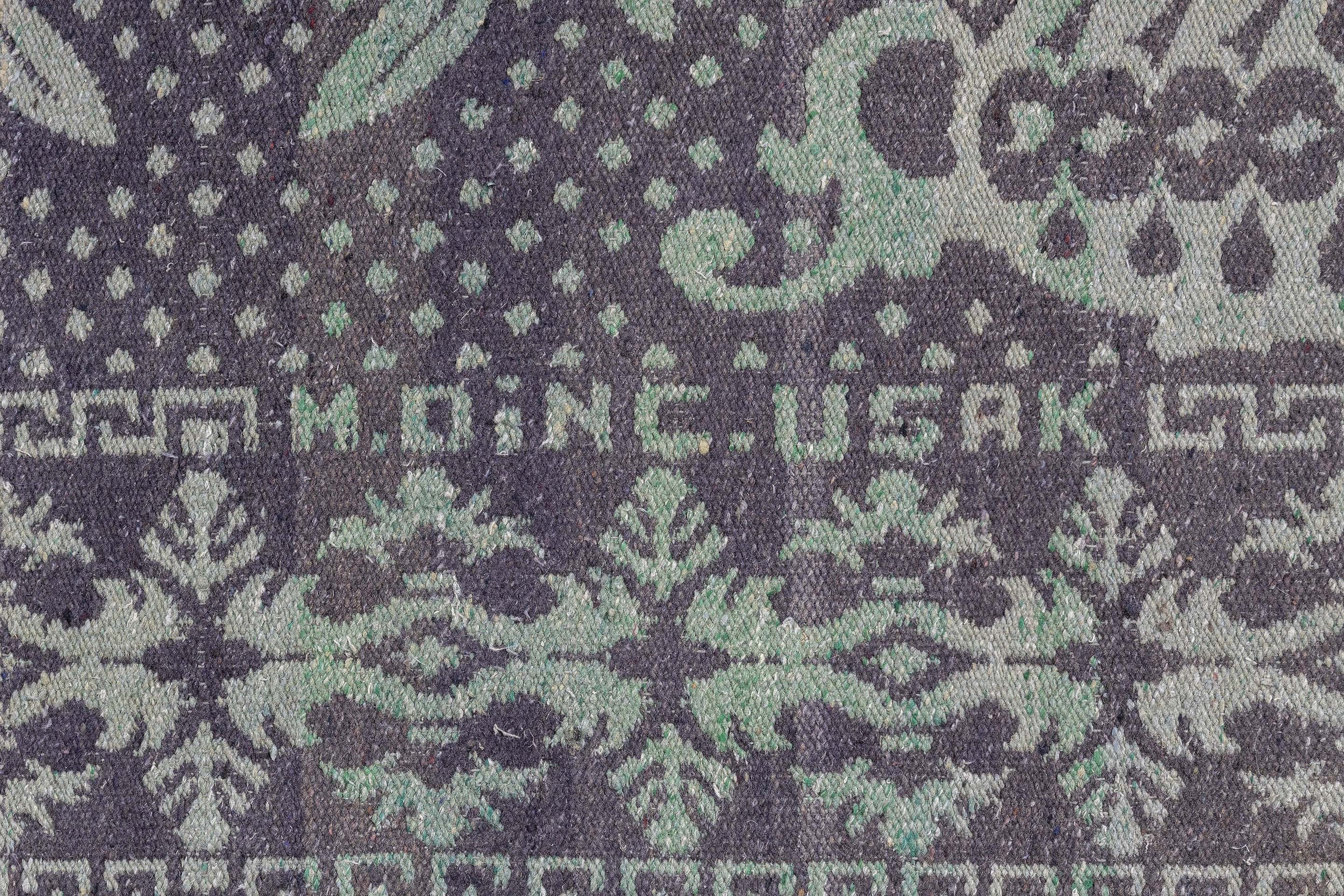 Tapis réversible antique Abraj vert